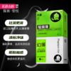 【003超薄组合】大象003 3只进口幻薄+3只超润薄 安全避孕套6只装 商品缩略图0