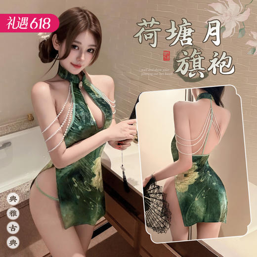【中式旗袍 穿越回古代】霏慕 荷映月深V性感旗袍3851 商品图0