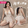 【新娘之夜】霏慕 珠链点缀前绑带新娘套装情趣内衣 ZY6631 商品缩略图0