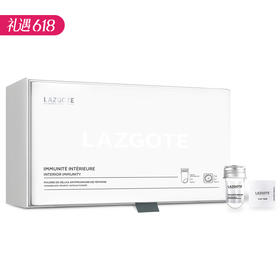 【7天清除霉菌】兰诗高缇 Lazgote龙血竭妇科消糜止痒胶囊粉500mg* 14粒 (NN00)