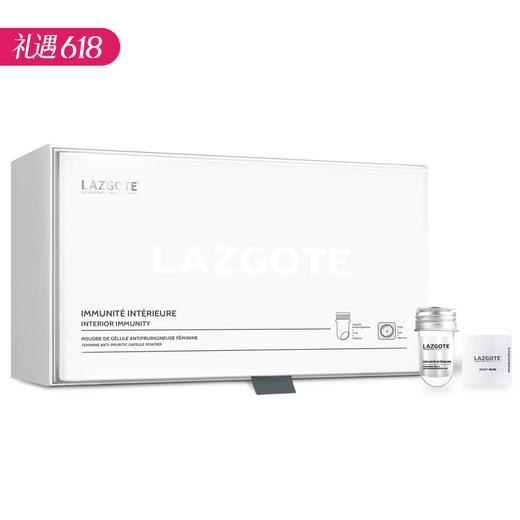 【7天清除霉菌】兰诗高缇 Lazgote龙血竭妇科消糜止痒胶囊粉500mg* 14粒 (NN00) 商品图0