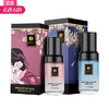 【约会必备 去味抑菌】春莺Joriole 私处免洗喷雾40ml*2瓶（女士男士） (NN00) 商品缩略图0