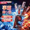 【冰火刺激】谜姬 冰火口娇水二代润滑液 商品缩略图0