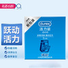 【香草清香】杜蕾斯 活力装避孕安全套（新老包装随机发） 商品缩略图0