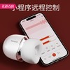 【新手闭眼入 不入体 60秒解锁潮喷】享要 口口舱APP 小程序 女用吮吸震动按摩器 商品缩略图0