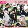 【贴身女仆】霏慕 一字抹胸高开衩女仆情趣内衣套装6744（有大码） 商品缩略图0