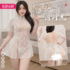 【旗袍白月光】霏慕 蕾丝拼纱透身裸臀旗袍 ZY6232 商品缩略图0