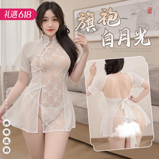 【旗袍白月光】霏慕 蕾丝拼纱透身裸臀旗袍 ZY6232 商品图0