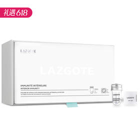 【7天平衡菌群 根除异味瘙痒】兰诗高缇 Lazgote百亿级妇科活性益生菌胶囊粉500mg* 14粒 (NN00)