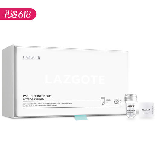 【7天平衡菌群 根除异味瘙痒】兰诗高缇 Lazgote百亿级妇科活性益生菌胶囊粉500mg* 14粒 (NN00) 商品图0