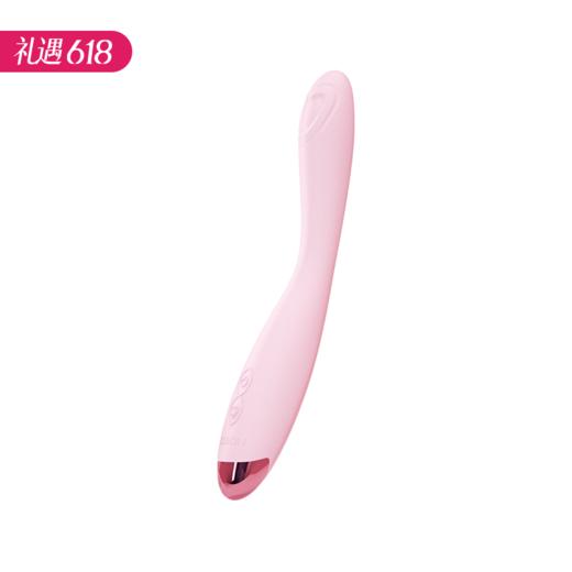 【g点揉打】杰士邦Softoy系列桃叩叩细型震动棒樱粉色 商品图0