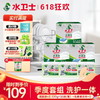 【限时直降】季度套组 三效合一洗碗块*3盒+机体清洁剂*3 商品缩略图0