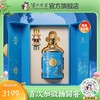 【酒厂直营】国窖1573酒日食万钱 52%vol 1.66L 泸州老窖官方旗舰店 商品缩略图0