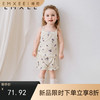 【宝宝服饰】嫚熙童装莫代尔背心吊带儿童短裤女宝套装女童薄款婴儿无袖T恤夏 商品缩略图0