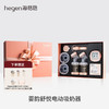 新加坡Hegen 婴韵舒悦电动吸奶器（含母乳舒缓仪）| 双边集奶手动便携自动静音孕妇配件母乳 商品缩略图0