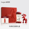 Hegen海格恩 马年纪念款礼盒 奶瓶婴儿新生儿0到6个月防胀气防呛240ml 商品缩略图0