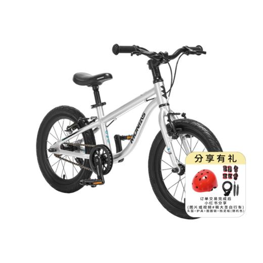 萌大圣Montas F08儿童自行车3-6-9岁中大童女款男孩16寸20寸超轻山地车F08 4-8岁/8岁+ 100-125cm/120-150cm 商品图0