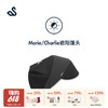 Swandoo 尚安途 (Marie3&Charlie）遮阳棚 黑 商品缩略图0