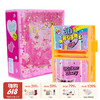 Mimiworld 开心手账3D贴纸儿童宝宝益智类DIY手账制作玩具5Y+ 商品缩略图0