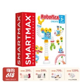 SMARTMAX 小小机器人 磁力棒 趣味主题 3岁+ 12PCS
