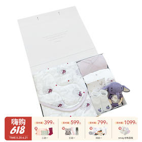 Mama's Collection 莫果/猫头鹰系列新生儿宝宝满月初生婴儿礼盒四季套装送礼高档 0-6个月
