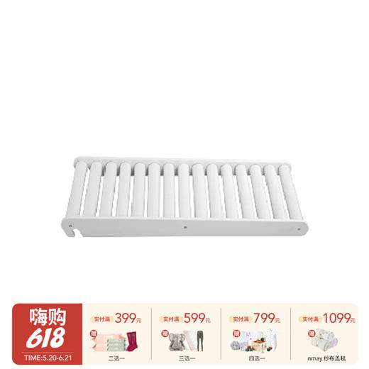 Sebra 木质攀爬三脚架|木质滑梯 儿童家具 商品图0