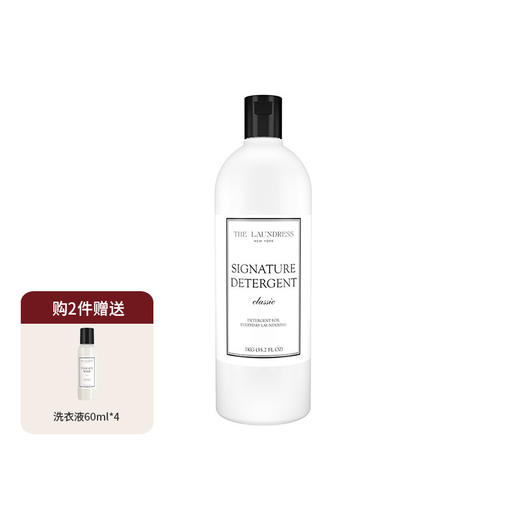 The Laundress 经典洗衣液 1kg 铃兰檀木清香型洗涤剂 商品图0