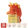 Dreams SonnyAngel贴贴家族生肖龙吉祥物公仔防驼背改善坐姿毛绒娃娃玩偶 14岁+ 商品缩略图0