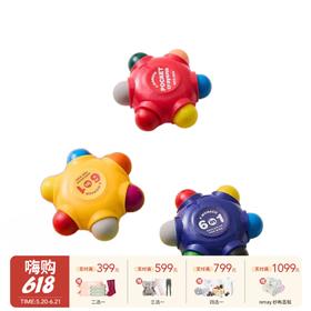 Flower Monaco花芽儿童绘画蜡笔可擦洗画笔蜡笔6头创意花朵蜡笔幼儿园涂色画画彩笔（单个装，颜色随机发货，不接受指定，介意勿拍）