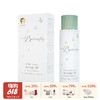 按摩油100ml | 英国LittleButterfly伦敦小蝴蝶 儿童抚触按摩油宝宝润肤油100ml 3m+ 商品缩略图0