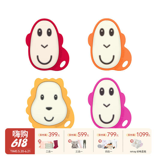 Matchstick Monkey 火柴猴平面大脸萌牙咬胶 婴儿磨牙棒防吃手神器 3月+ 商品图0