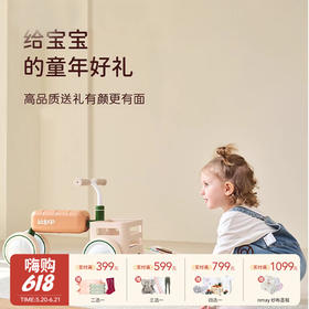 Kidpop 吐司四轮车 儿童学步车四轮滑行车1-3岁平衡车婴儿玩具车宝宝周岁礼物