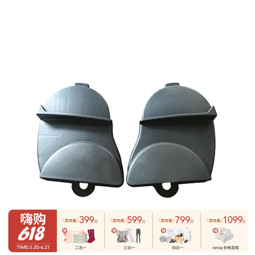 Easywalker Jimmey增高器 商品图0