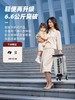 Airwheel爱尔威 SE3SL+豪华版 伸缩20寸电动行李箱Airwheel骑行旅行可登机智能箱子 商品缩略图0