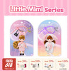 Mimiworld 迷你玫美钥匙扣 背包玩偶钥匙扣萌物 商品缩略图0