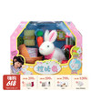 Mimiworld 白色拉比兔 | 毛绒小兔子仿真电动会走玩具小女孩新年礼物 3岁+ 商品缩略图0