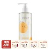 kokorolove初葆儿童宝宝洗发水 儿童专用女孩男孩柚子香290ml 3岁+ 商品缩略图0