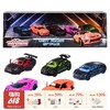 Majorette 美捷轮 光速赛车组 |合金小车1:64奥迪R8雪佛兰跑车日产GTR光速赛车组 3岁+ 商品缩略图0