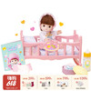 Mimiworld Tori Tori 睡觉觉 洋娃娃玩具女孩过家家儿童换装公主眨眼2-8岁 sp 商品缩略图0