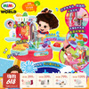 MIMIWORLD 机灵唐妮妮-趣味洗菜菜 女孩过家家玩具生日礼物3岁+ 商品缩略图0