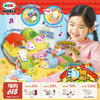 Mimiworld 淘气仓鼠宝 可爱仿真电动过家家四岁女孩玩具生日礼物 商品缩略图0