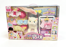 Mimiworld 时尚变装甜心猫咪 儿童过家家玩具3岁+