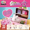 Mimiworld 蜜蜜兔 女孩过家家宠物安抚陪伴玩具生日礼物3岁+ 商品缩略图0