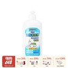 贝亲 婴儿奶瓶清洗剂洗奶瓶液玩具餐具清洁剂400ml/700ml  1m+ 商品缩略图0