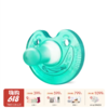 Philips Avent 飞利浦婴儿安抚奶嘴超软婴儿仿母乳新生儿宝宝安睡型（22年生产，27年11月到期，介意慎拍） 商品缩略图0