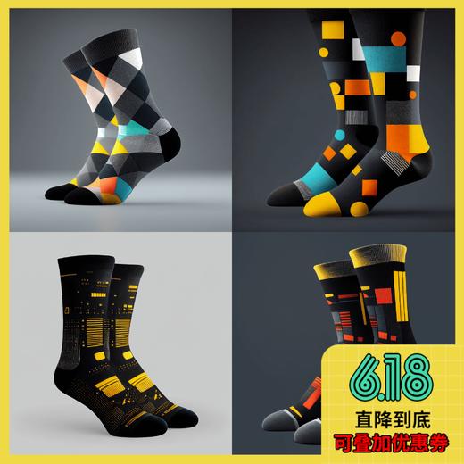全球首款 AI 男人袜 · Midjourney 做的袜子 商品图0
