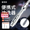 谜姬净汐后庭清洗器金属阴道肛门灌肠器成人扩张 商品缩略图0