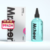 【自营】Mr.heer 荷尔先生水润性冰感润滑液组合 120ml 商品缩略图0