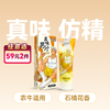 Mr.heer荷尔先生真味石楠花香仿精润滑液240ml 商品缩略图0