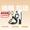 斯汉德前列腺后庭按摩器锁精手指扣动双马达五合一遥控浪川 商品缩略图0